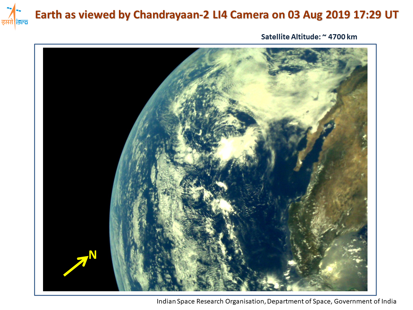 Image of the Earth taken by LI4 camera on board the lander on Chandrayaan 2.